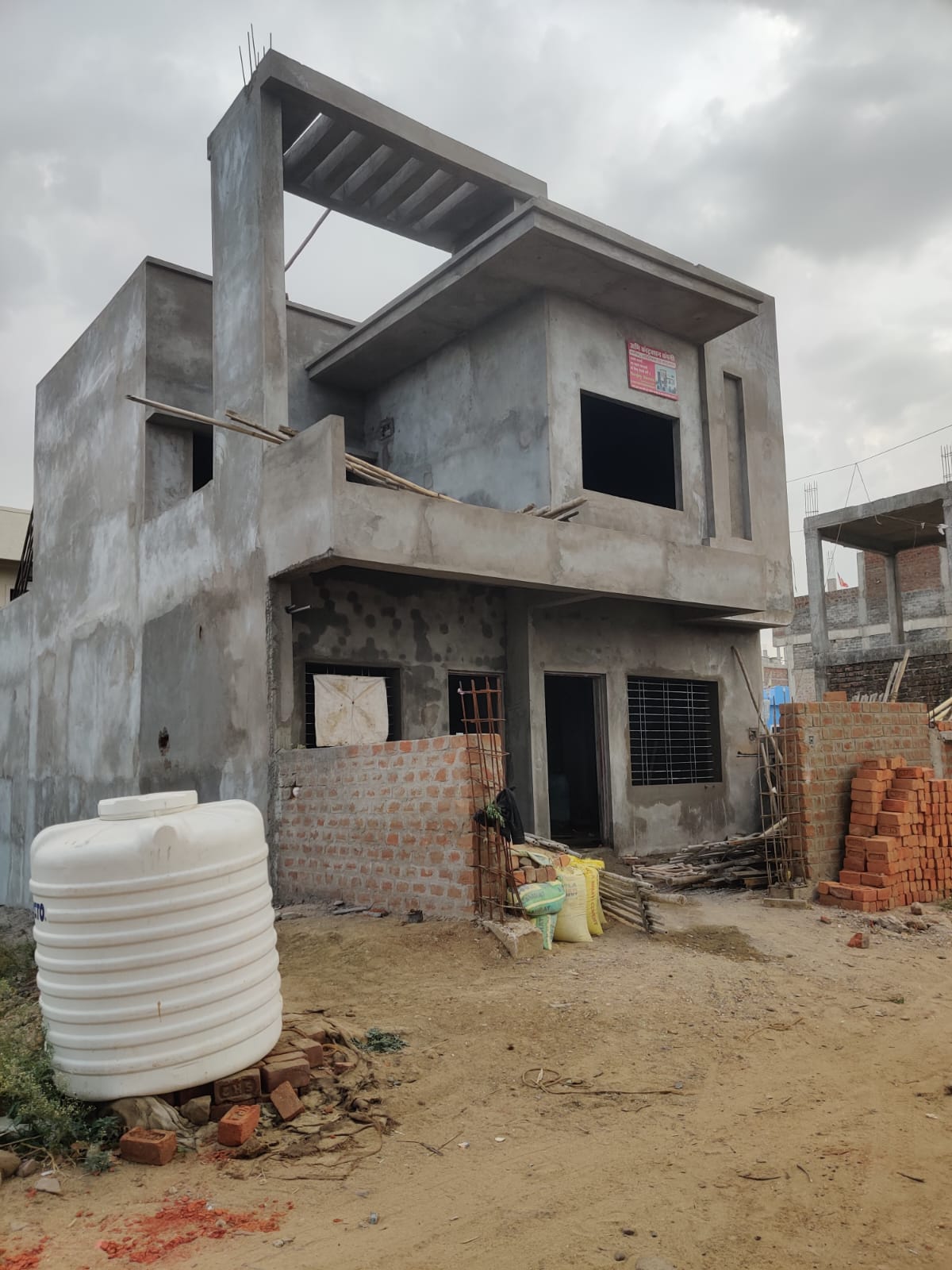 Residential Project 1